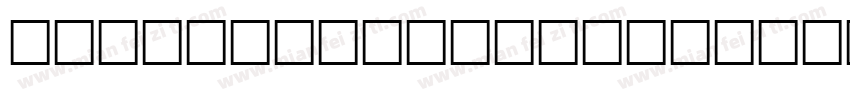 Valken Regular字体转换